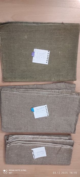 Мешковина  СССР 150*100, 295*70 , брезент 102*73