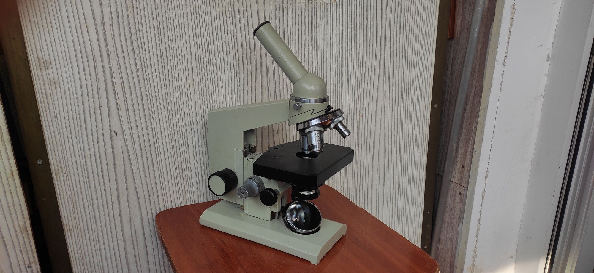 Микроскоп Биолам професійний