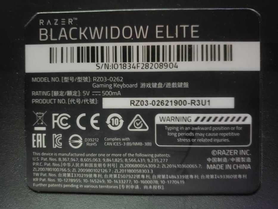 Клавіатура Механічна Razer blackwidow elite