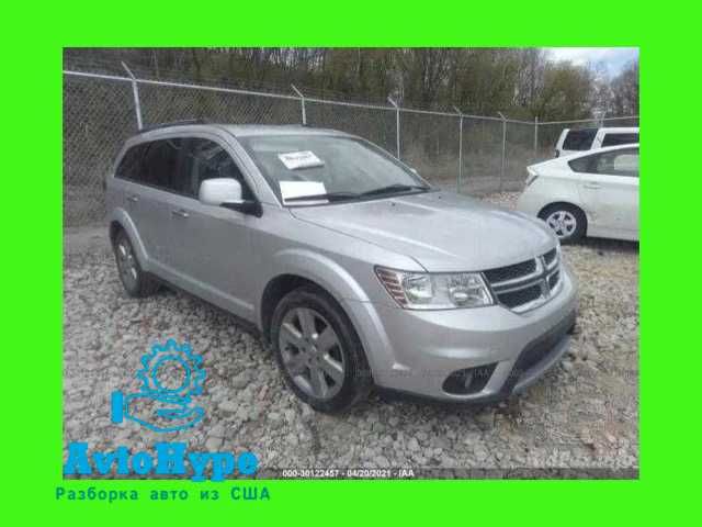 Разборка DODGE JOURNEY 2011- капот крыло дверь бампер багажник фара