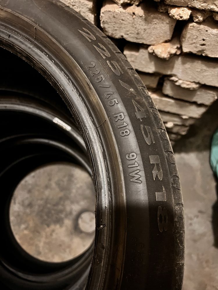 Pirelli Cinturato P7 225/45 R18