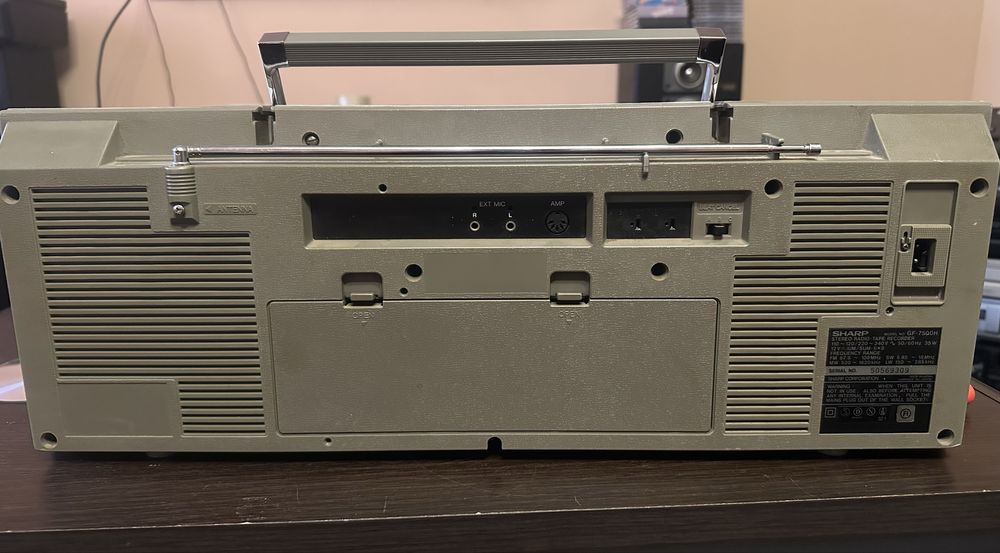 Sharp GF-7500h boombox