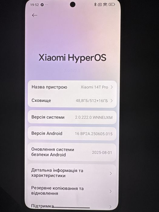 Telefon Xiaomi 14 T Pro