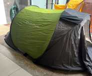 Tenda Quechua 2 Seconds XL - 3 pessoas