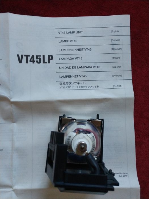 Лампа для проектора Sharp новая