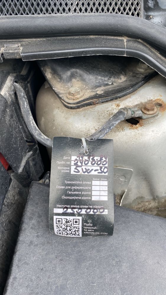 Продам авто Ford Focus