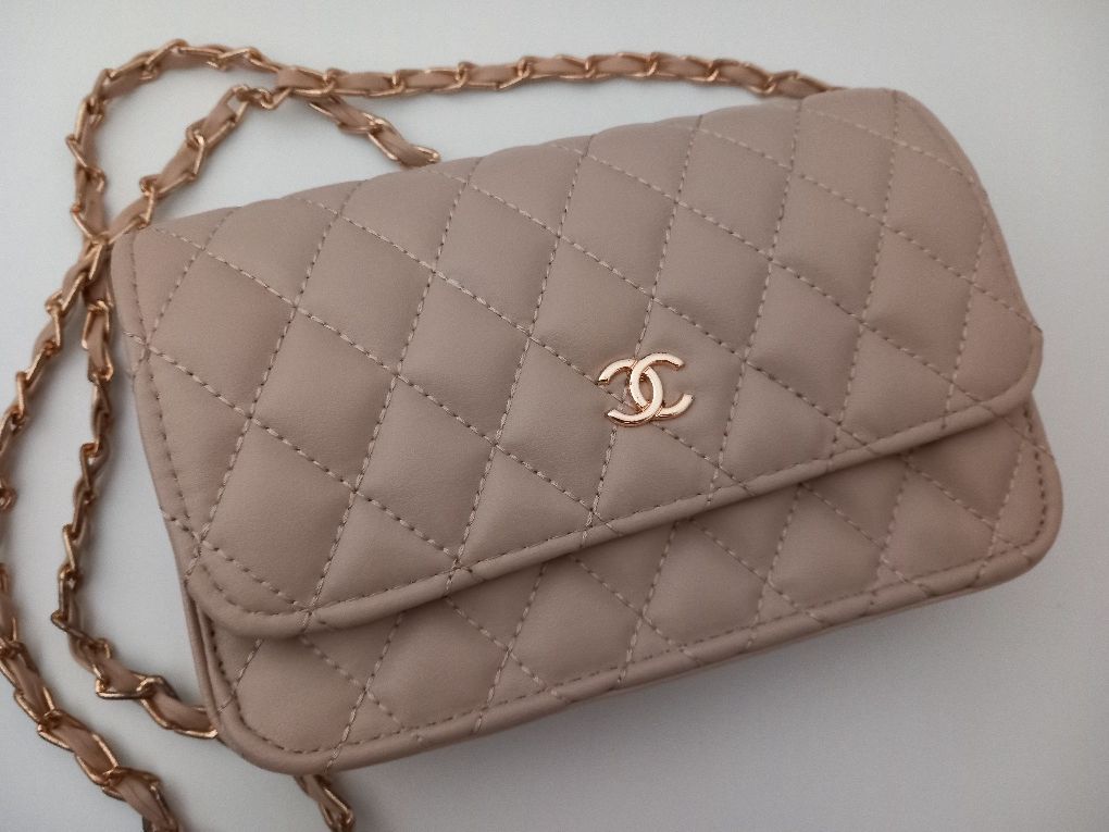 Chanel mała elegancka torebka beżowa