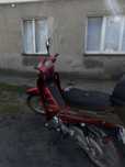 Sprzedam moto rower!