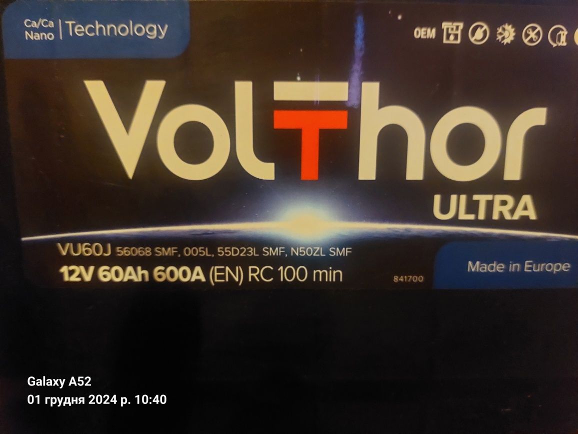Акумулятор Volthor vu60j 12v600A(EN)RC100minr