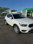 Volvo XC40 D3 Automatico