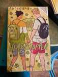 Heartstopper: Um passo adiante (vol. 3), portes grátis