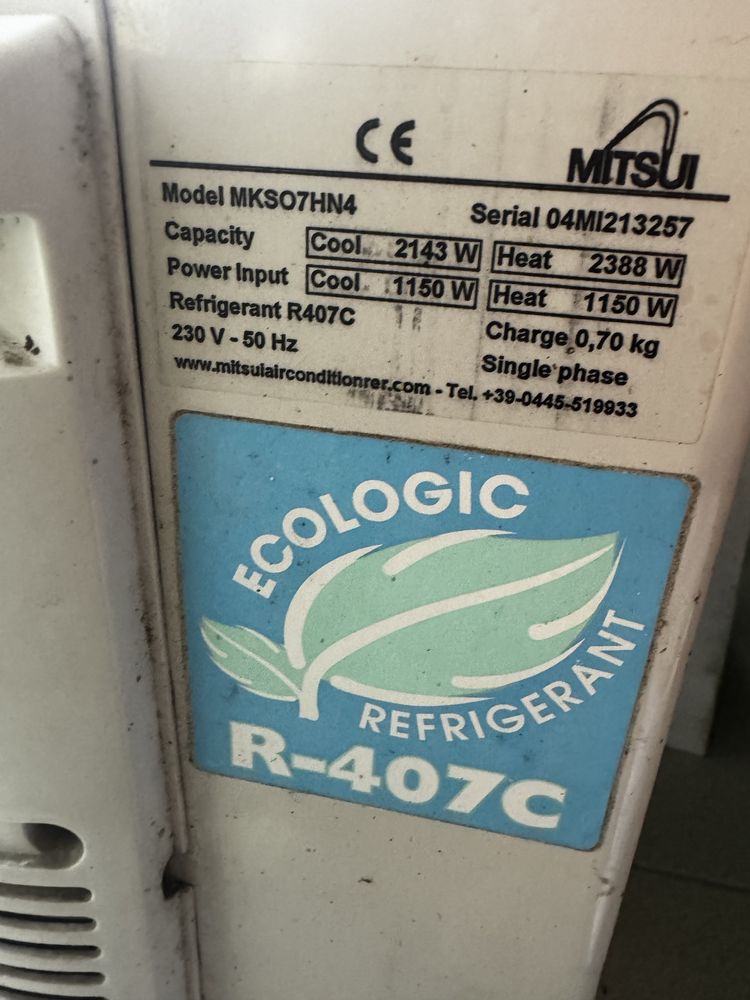 Кондиционер MITSUI