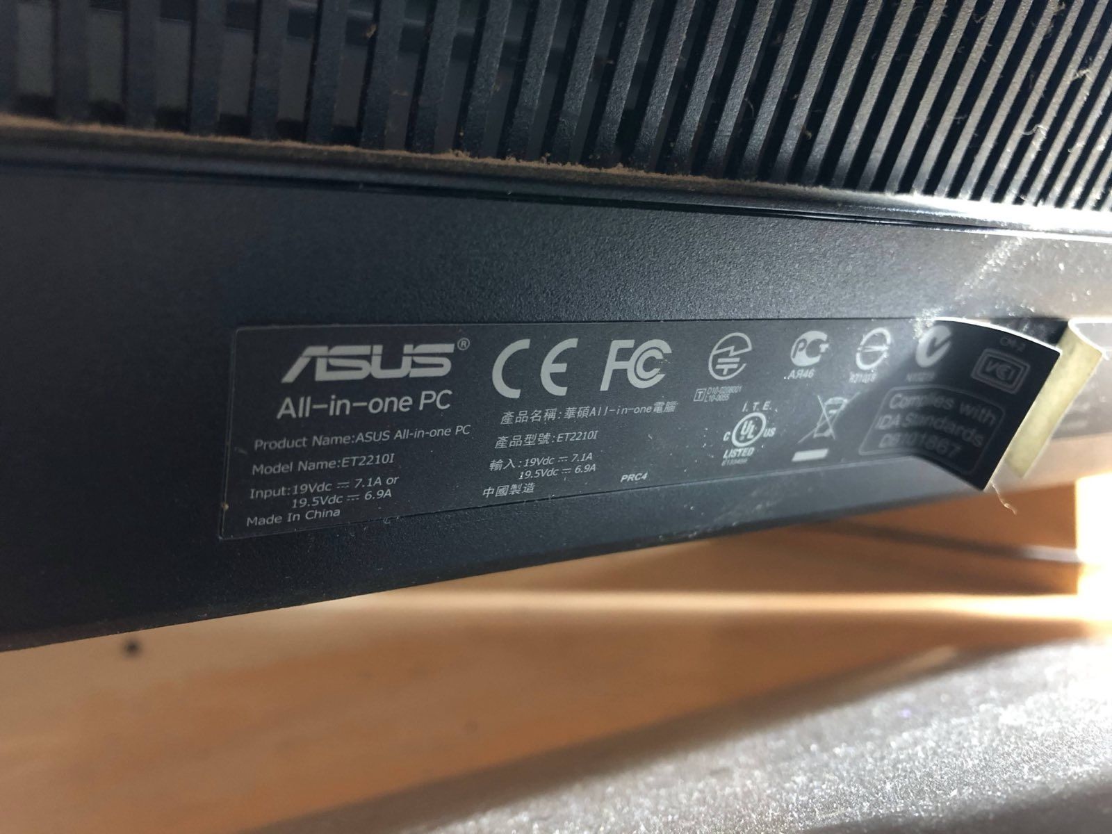 Моноблок ASUS ET2210i + акустика