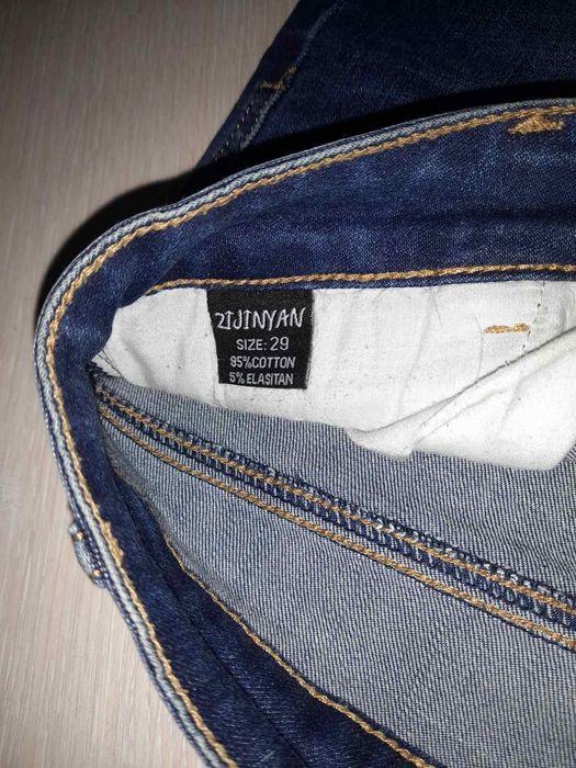 Спідниця жіноча..