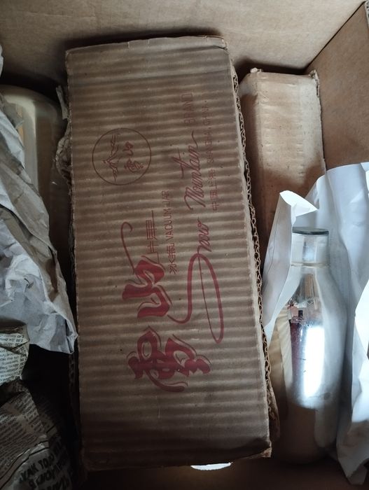 Колби для термосів