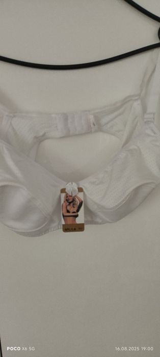 Biustonosz damski