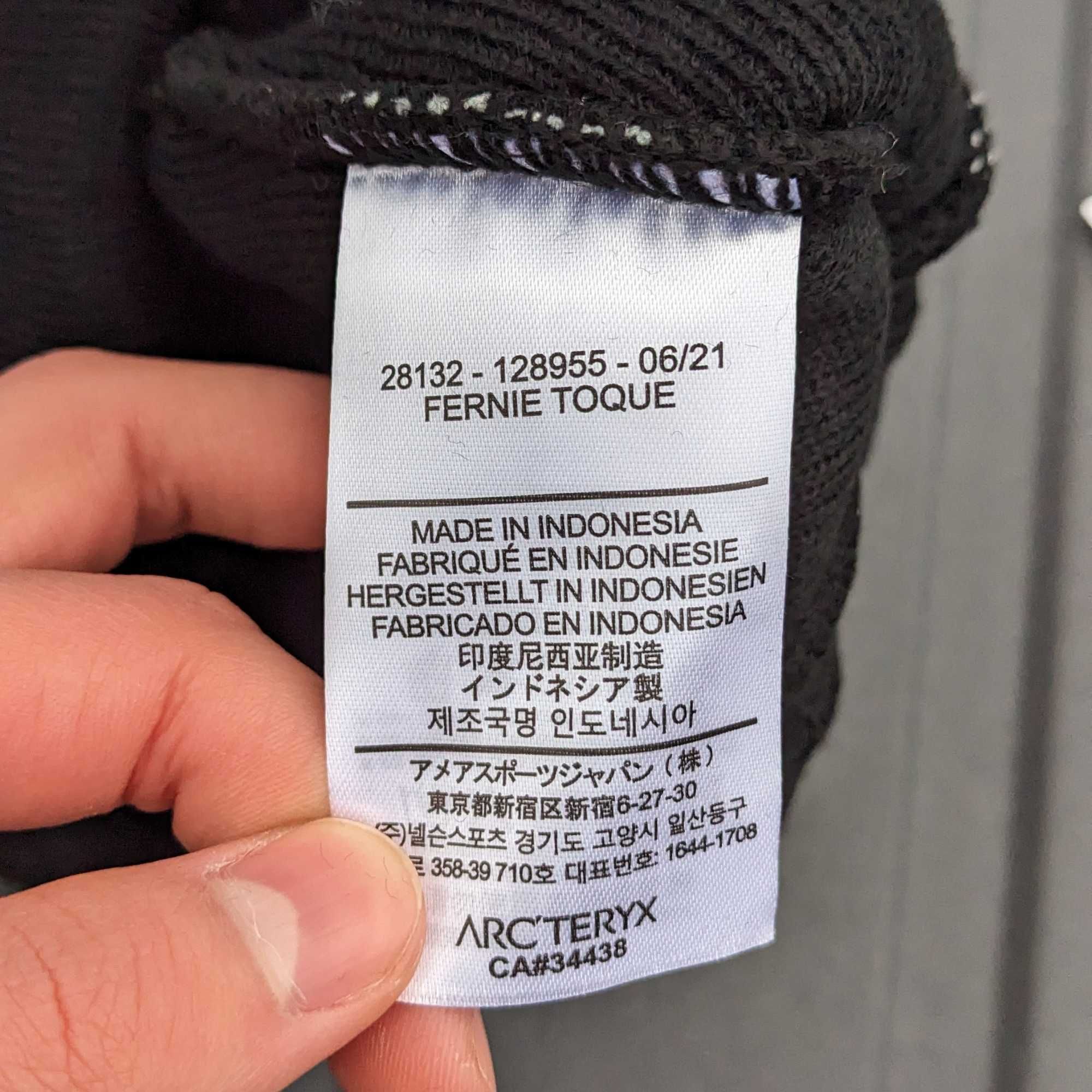 Шапка Arcteryx, чоловіча шапка артерікс, зимняя шапка артерикс, шапка