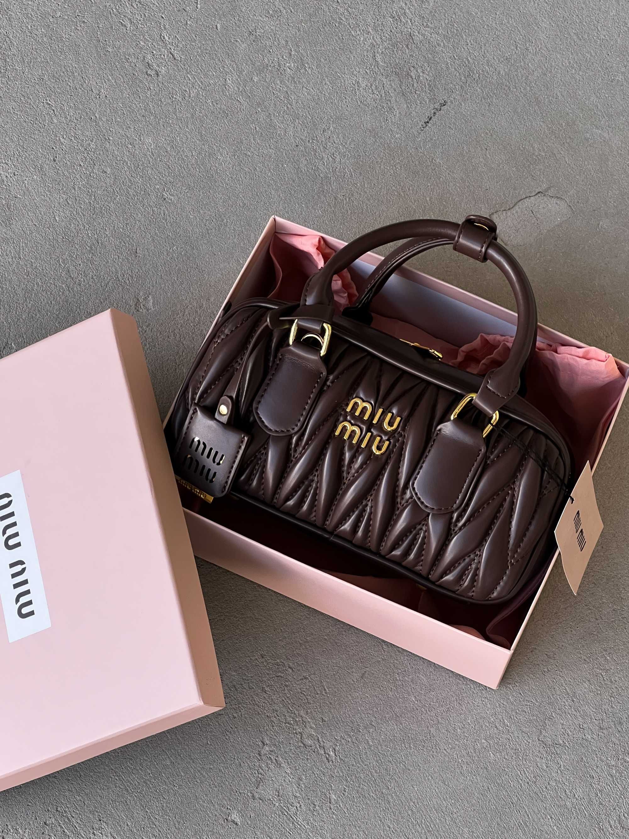 Жіноча сумка Miu Miu Arcadie Matelassé Nappa Leather Bag бежевый