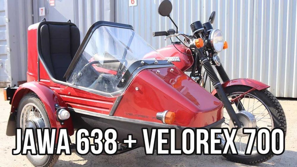 Jawa 638 с коляской