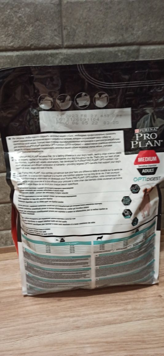 Корм Purina  Pro Plan Medium 3 кг
