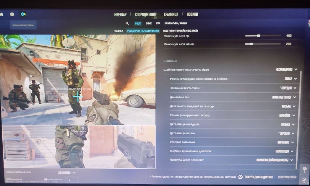 Ігровий пк|i5 2400,hd7850,ram 12gb,ssd 120gb,hdd 400gb
