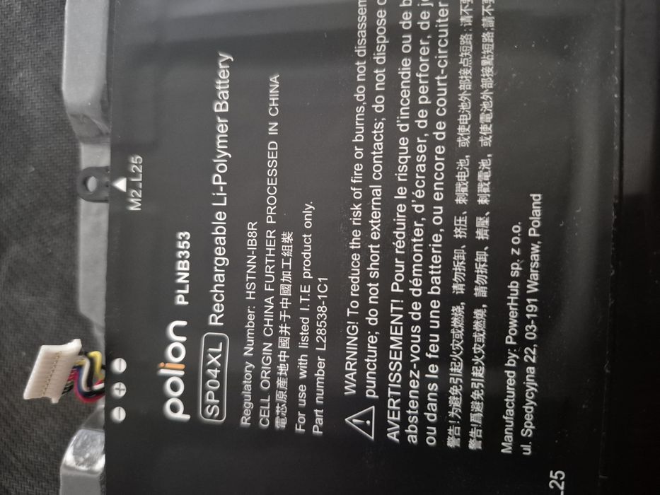 Nowa bateria HP SP04XL polion