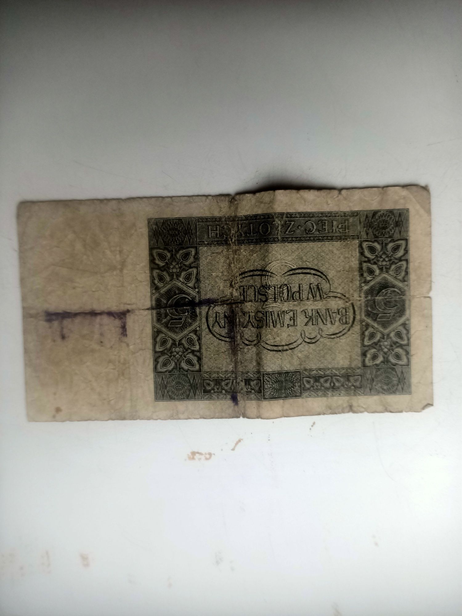 Продам банкноти злоті крони