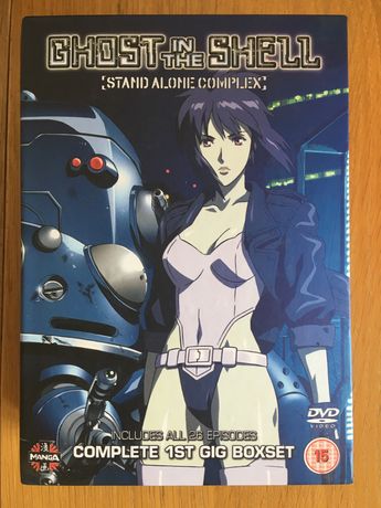 Ghost in the Shell Stand Alone Complex 1st GIG