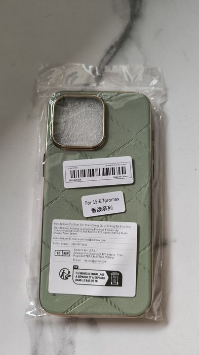 Шкіряний чохол для смартфону Iphone 15 pro max