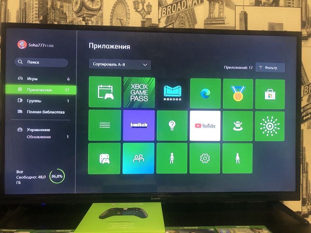 Продам или поменяю Xbox One!