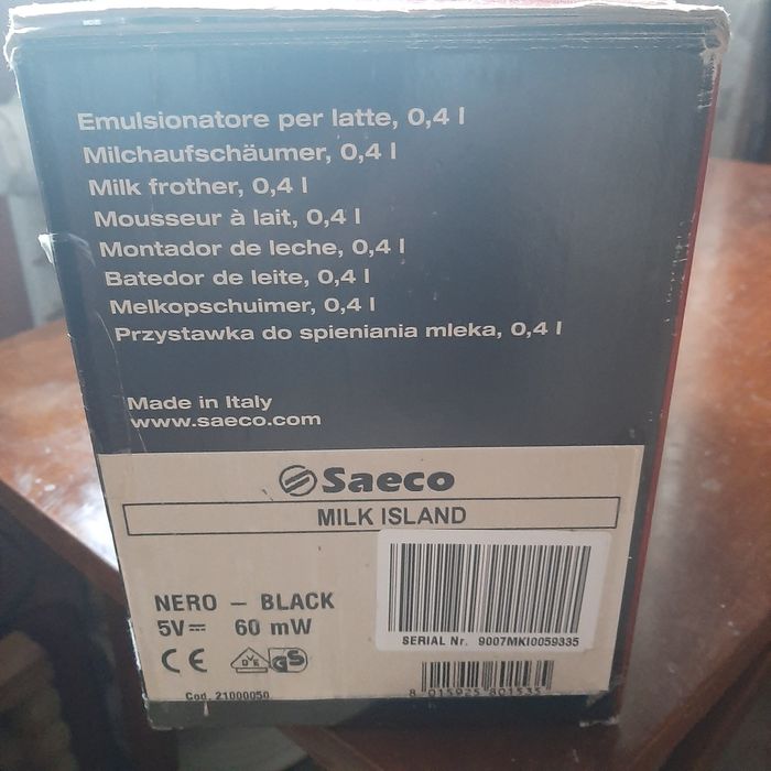 Молочник Saeco новий.