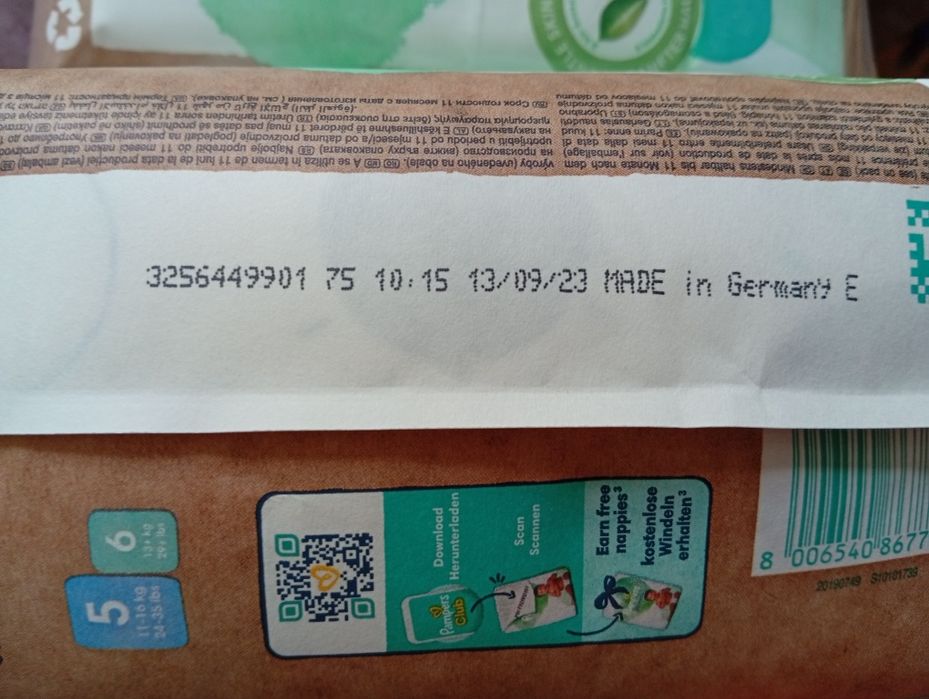 Підгузки дитячі нові Pampers harmonie 5