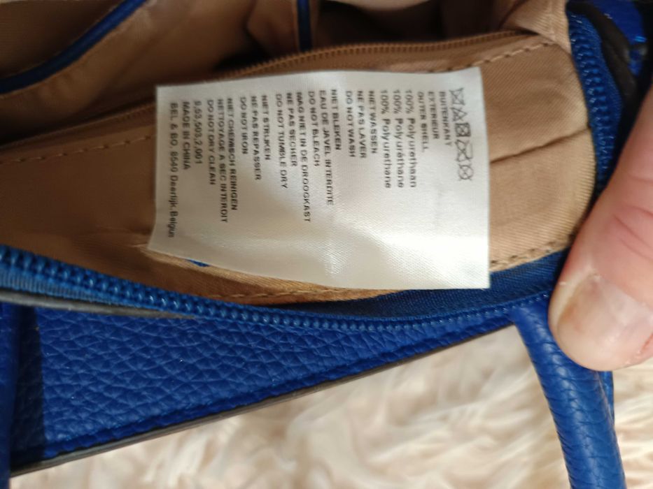 Сумочка для прогулянок