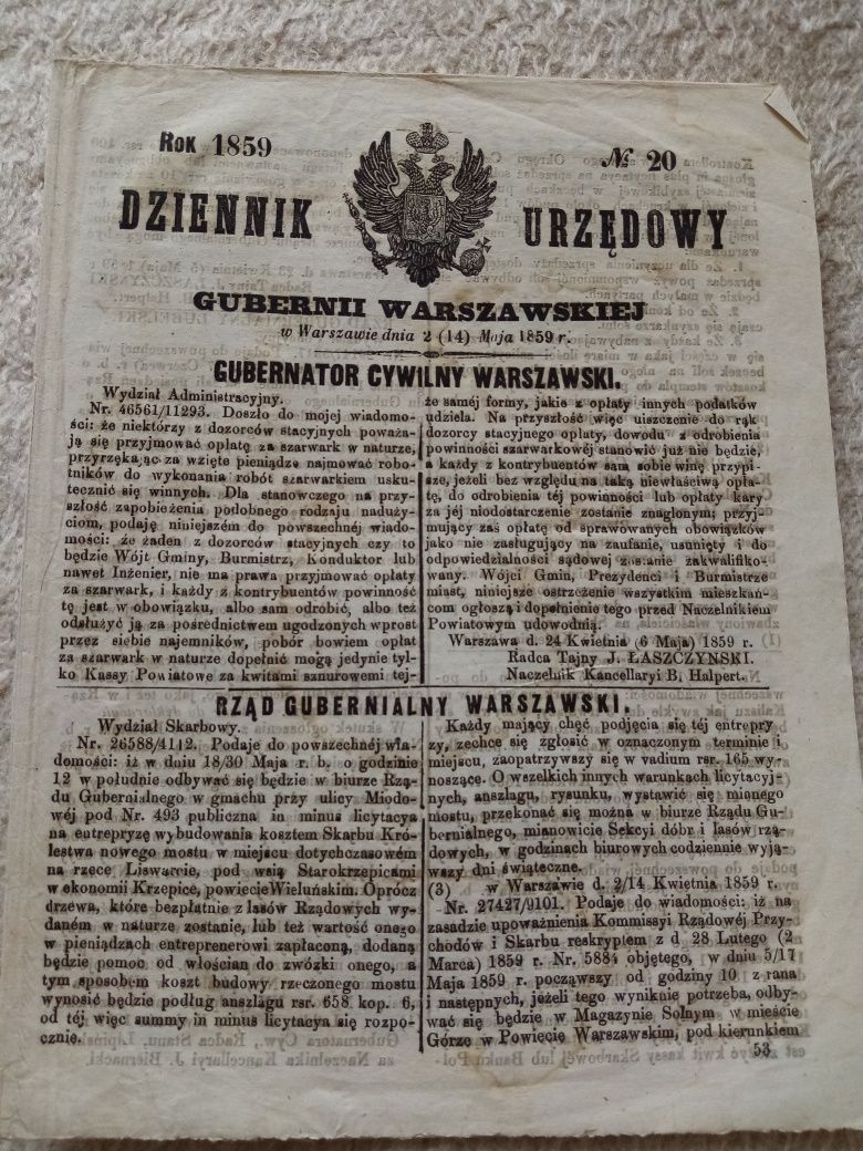 Stare pisma dziennik urzędowy z 1859r,obwieszczenie francuskie-antyki.