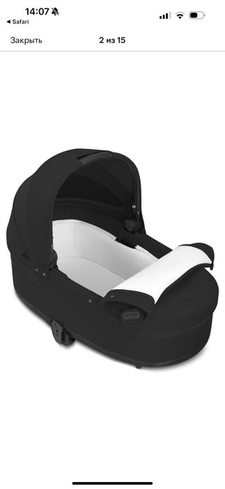 Коляска Cybex Balios S Lux 2 в 1