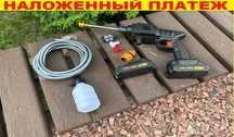 ‼️ Аккумуляторная мини мойка 2️⃣акб Минимойка безпроводная. Міні мийка