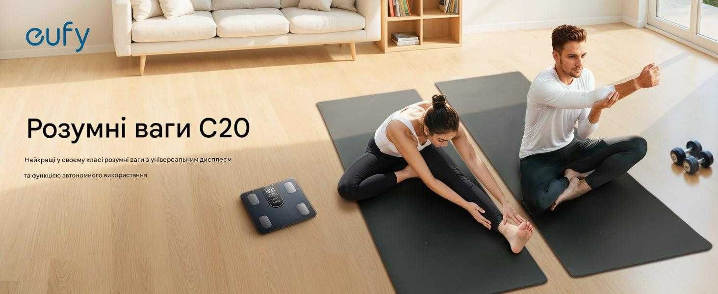 Розумні ваги Eufy Smart Scale C20 Нові!