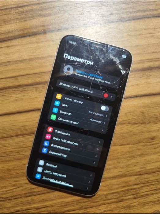 iPhone Xr white 64 Gb / X Xs max 7 8 11 pro