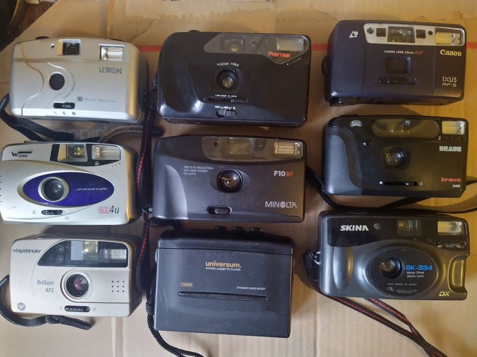 Фотоаппарат  з Німеччини