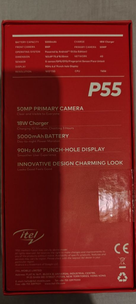 Itel POWER P55 (8+16/128GB)NFC
