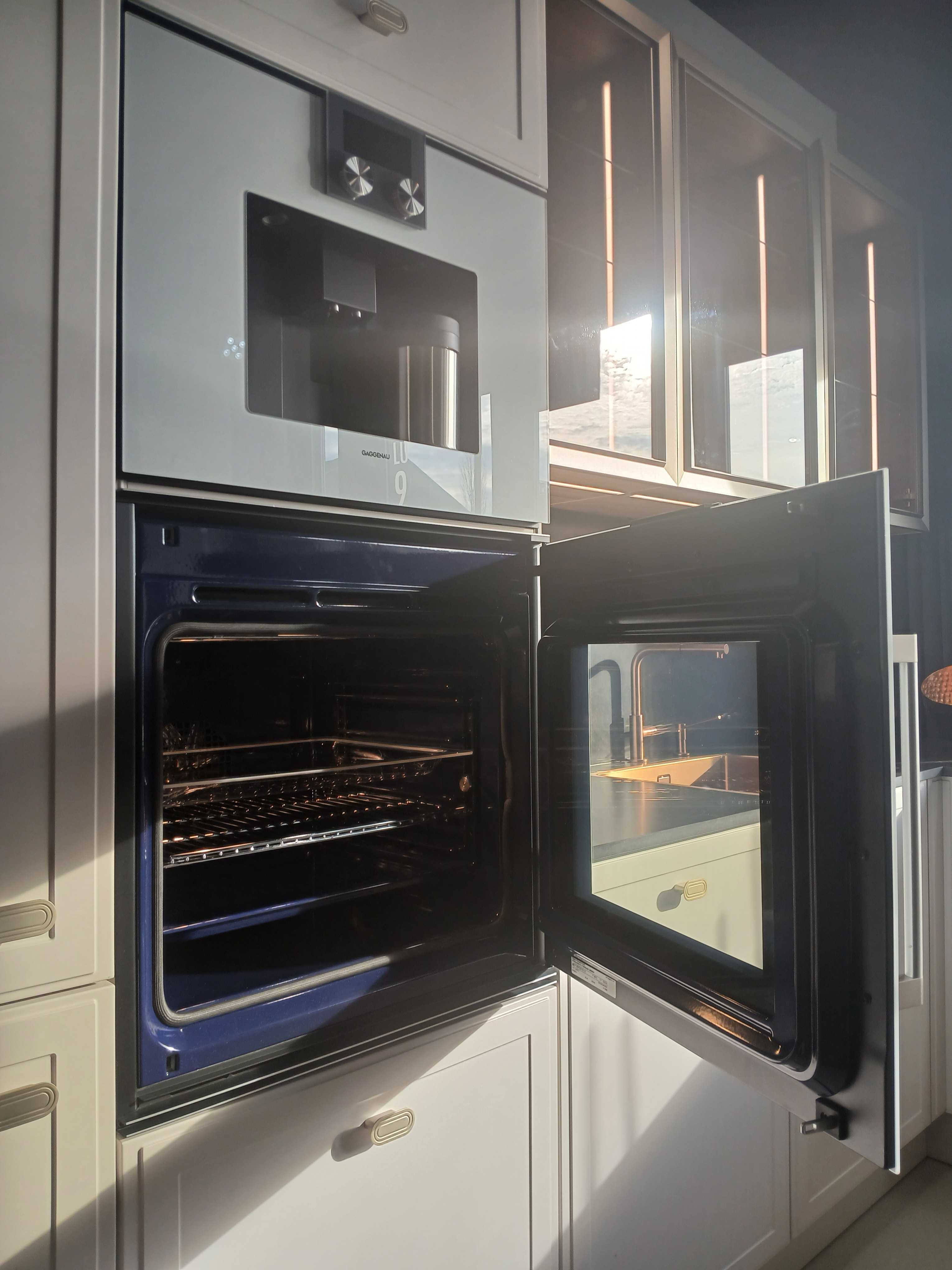 Nowy ekspres GAGGENAU CMP250132 z ekspozycji