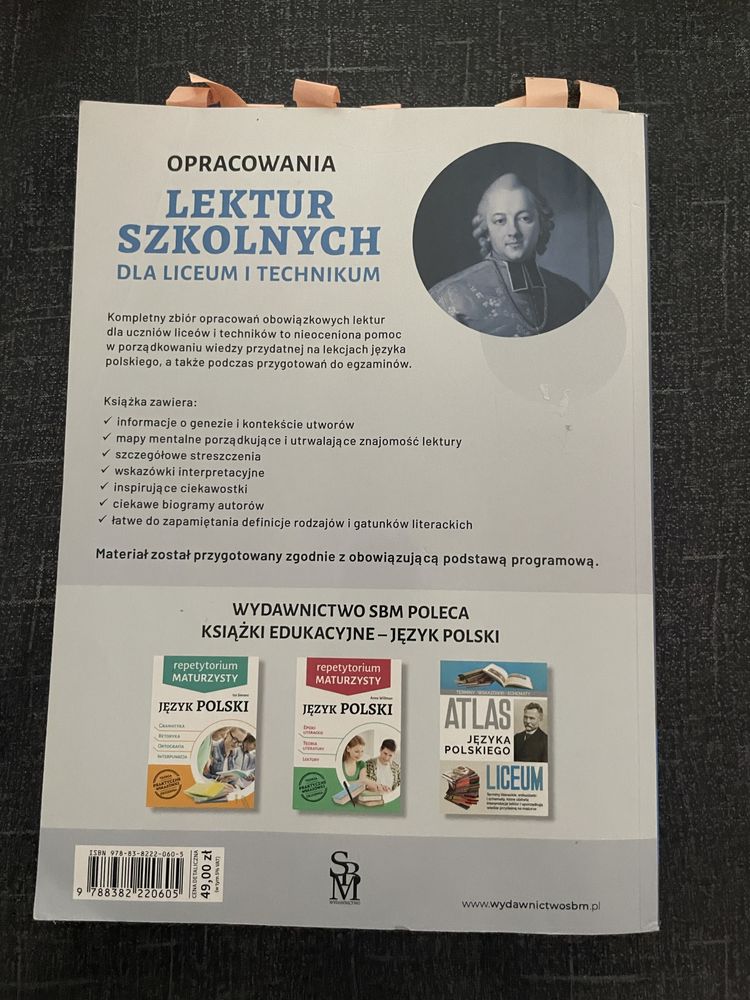 Opracowanie lektur/ język polski.  SBM