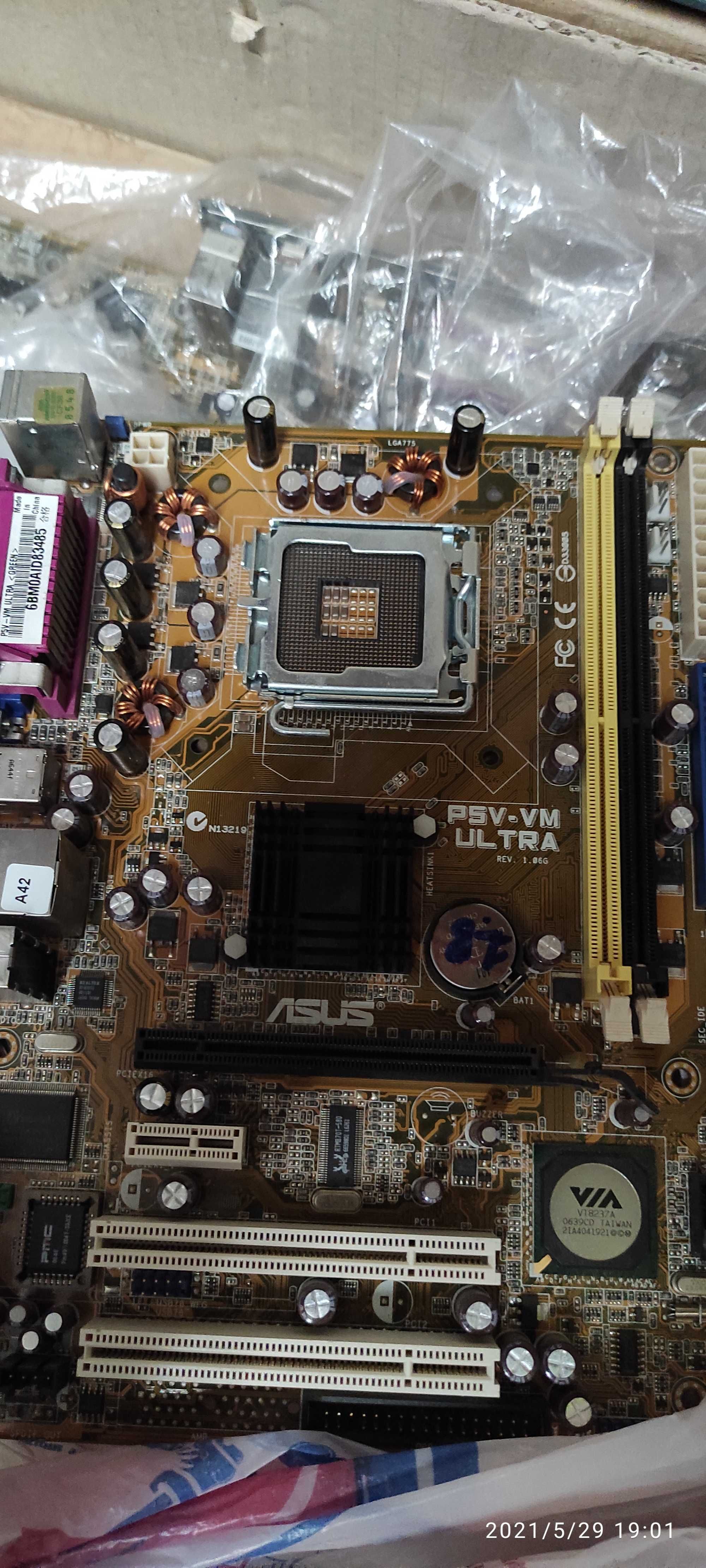 Материнская плата Asus P5P800 под LGA775