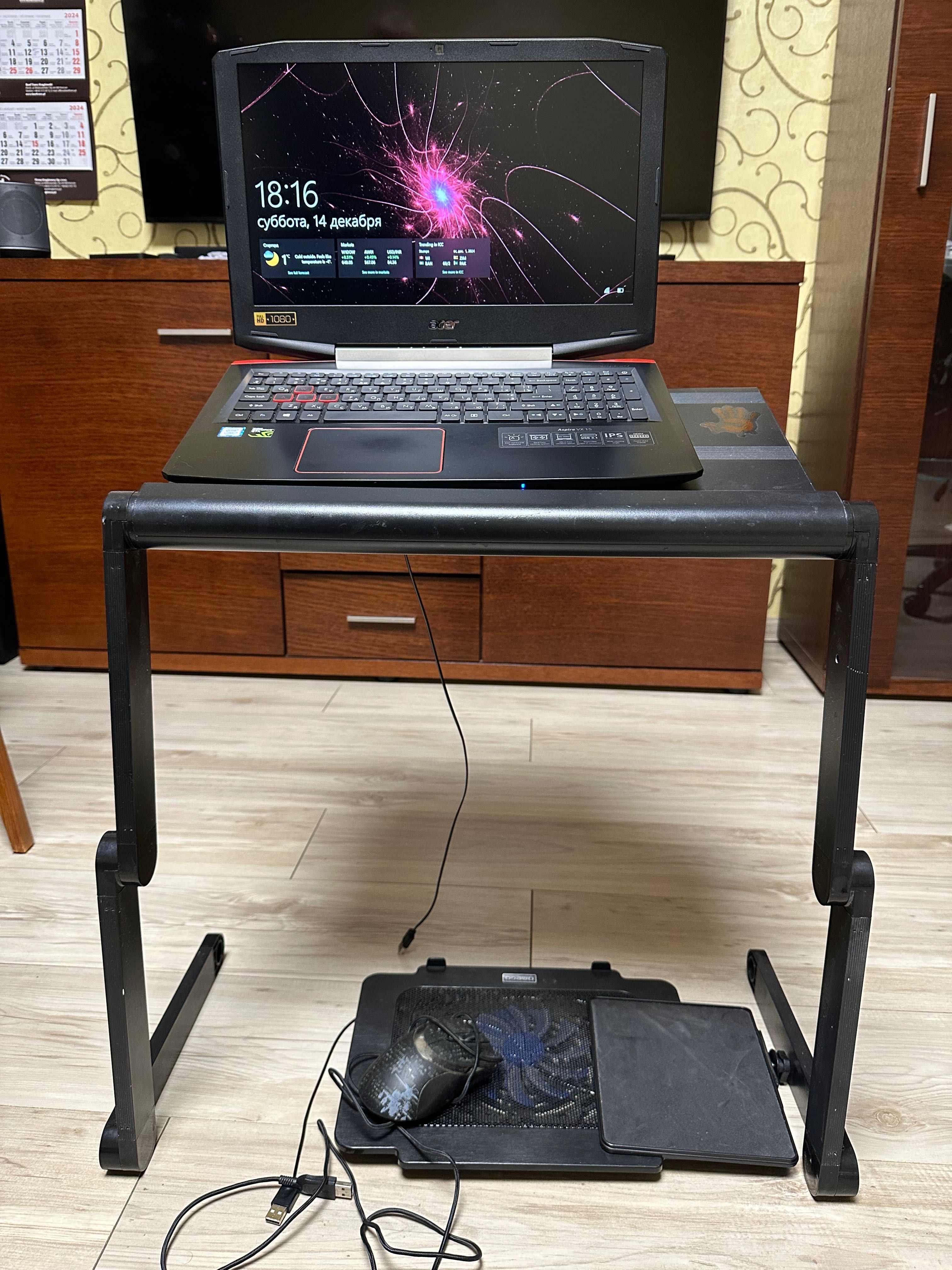 Sprzedam laptopa gamingowego