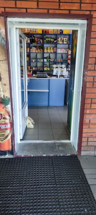 Продам Обміняю діючий бізнес