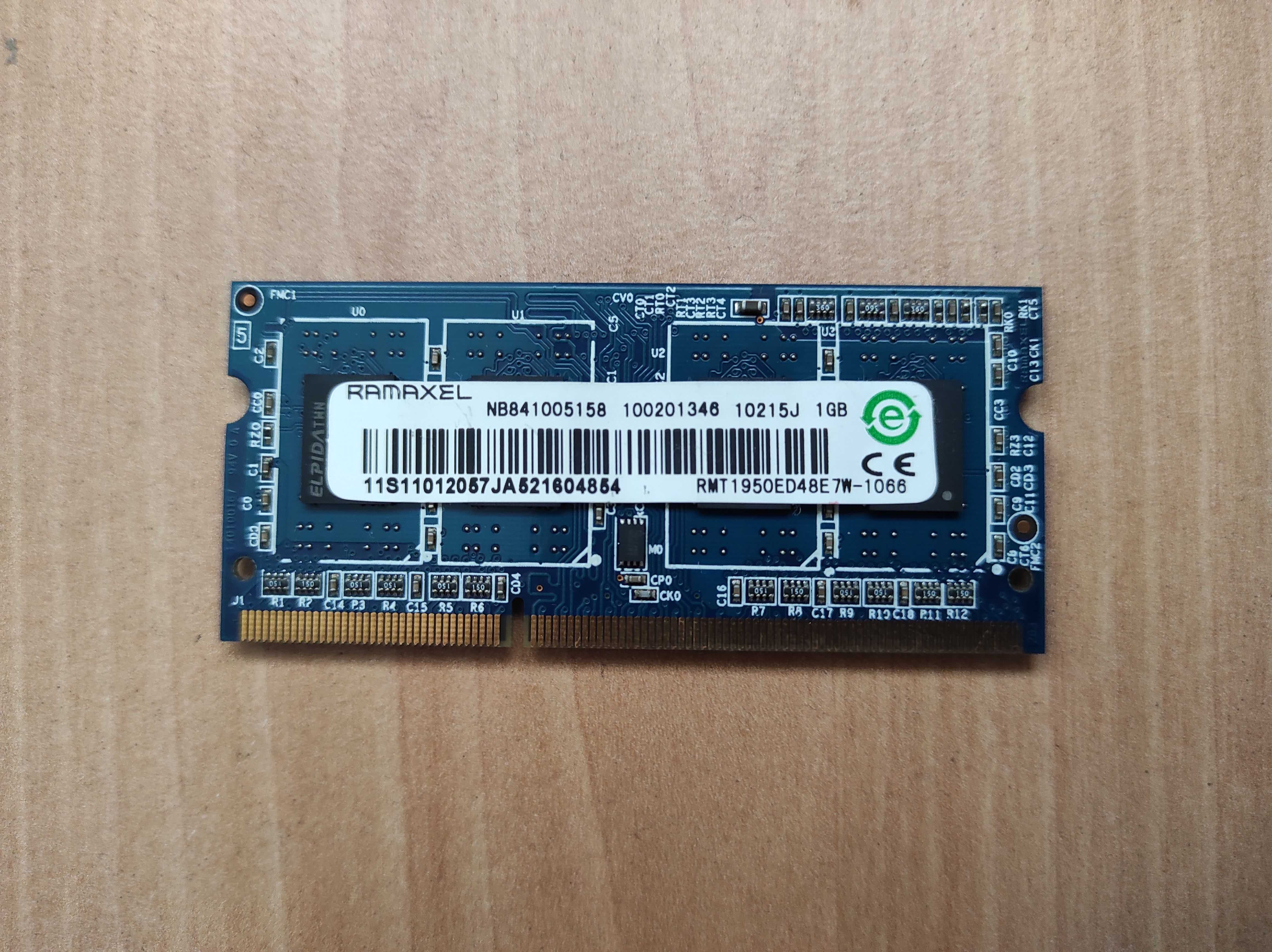 Оперативна пам'ять DDR3 1GB sodimm (для ноутбука)