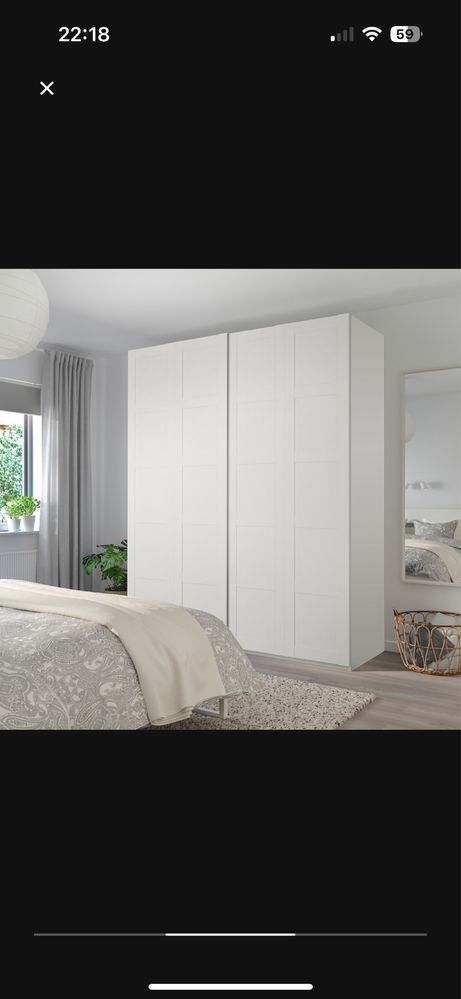 Drzwi przesuwne BERGSBO ikea 200x236