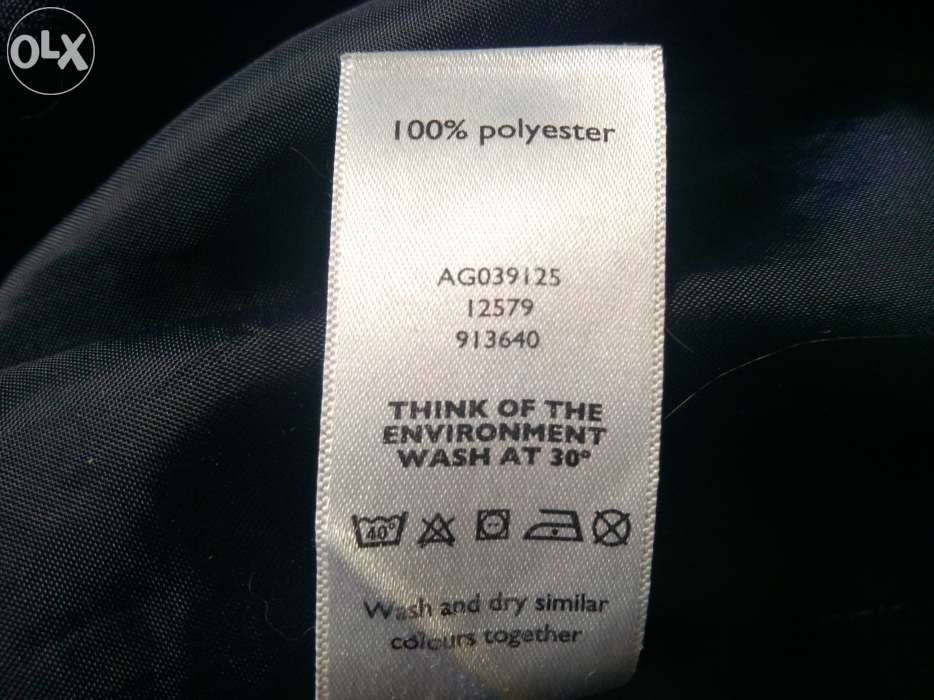 Шкільний костюм Tesko (F&F) - Англія