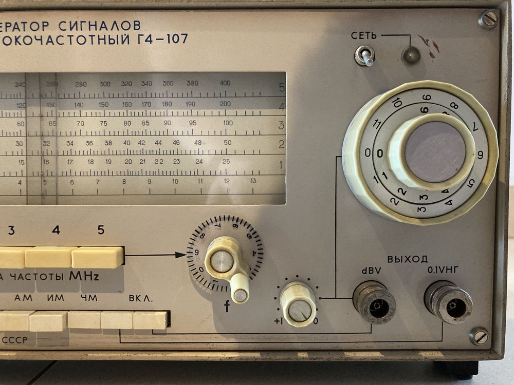Generator G4-107 12~400MHz modulacja AM FM PM do przestrajania radia