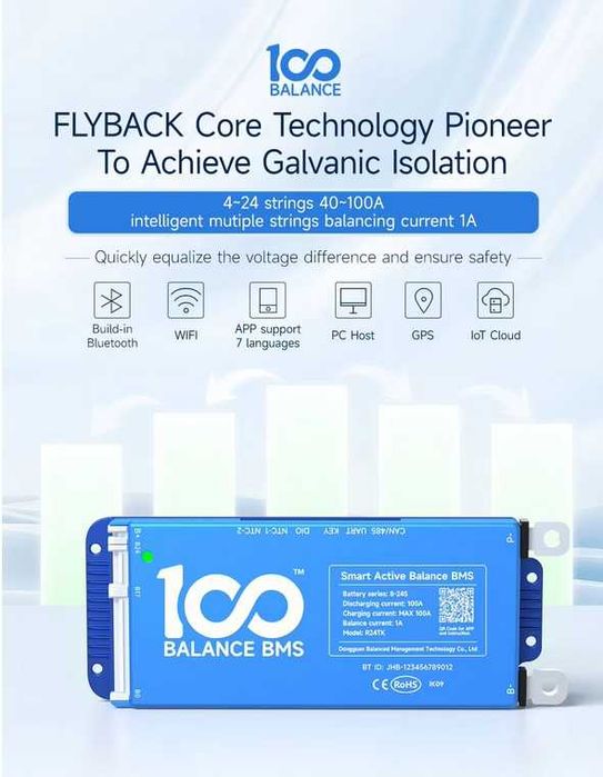 Смарт БМС Daly Smart BMS 100 BALANCE 40A 8S-17S BT + модуль WiFi
